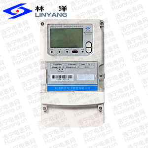 江蘇林洋DTZY71C-Z三相四線本地預付費智能電能表(開關外置)