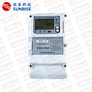 杭州炬華DTZY1296C-Z型三相四線(xiàn)本地費(fèi)控智能電能表(載波,CPU卡)