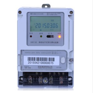長(zhǎng)沙威勝DDSY102-K1單相電子式預(yù)付費(fèi)電能表