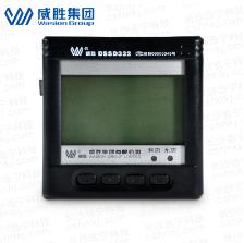 長(zhǎng)沙威勝DSSD332-9E三相三線(xiàn)多功能智能儀表