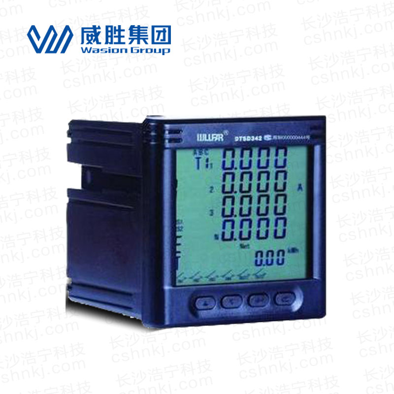長(zhǎng)沙威勝DTSD342-9Z多功能智能諧波表